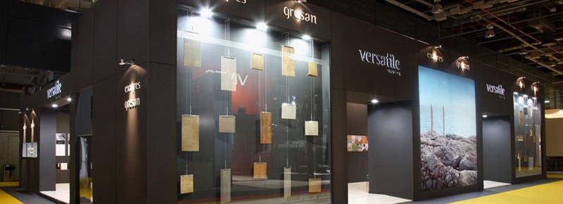 CEVISAMA 2011 (22)