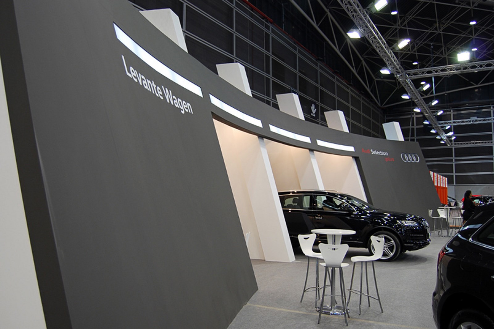 FERIA DEL AUTOMÓVIL 2015
