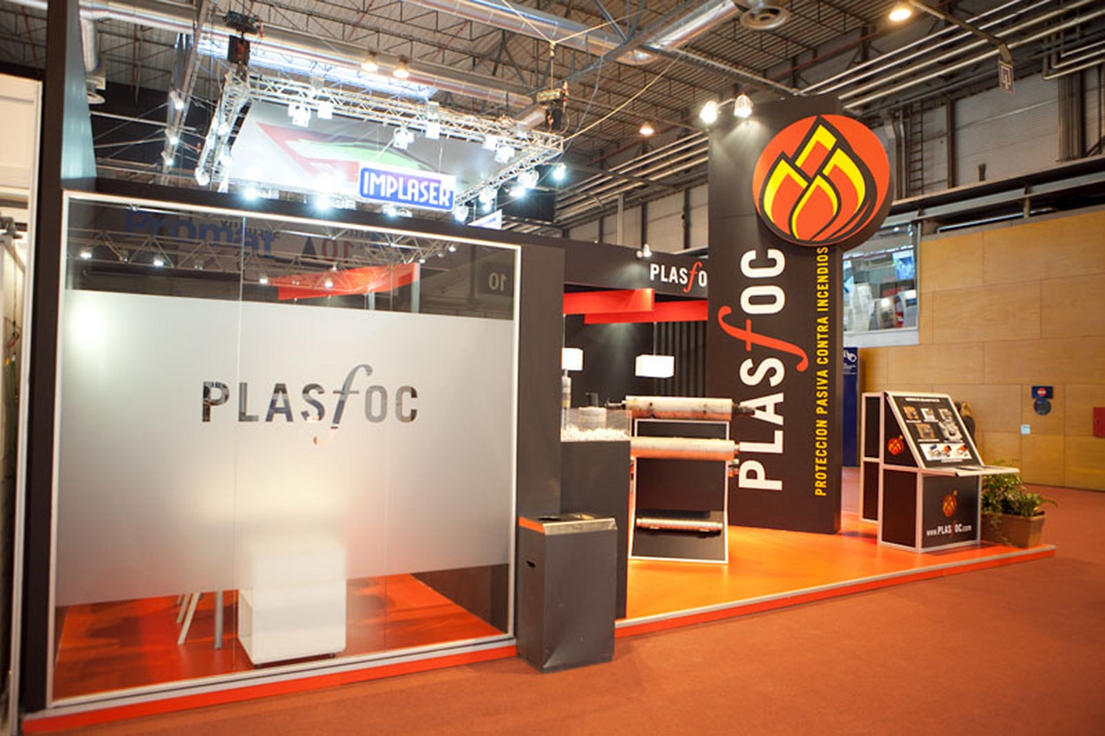 SICUR MADRID 2012